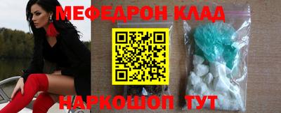 тгк Пушкино