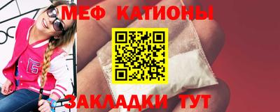 скорость Пугачёв
