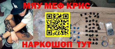 марихуана Пыть-Ях