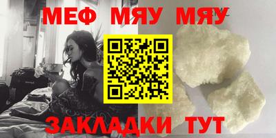 марихуана Пыть-Ях