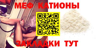 тгк Пушкино
