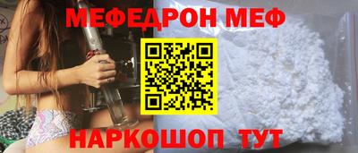 скорость Пугачёв