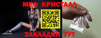 скорость Пугачёв