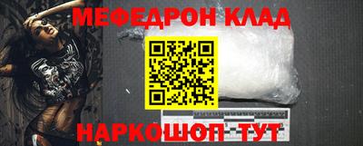 тгк Пушкино