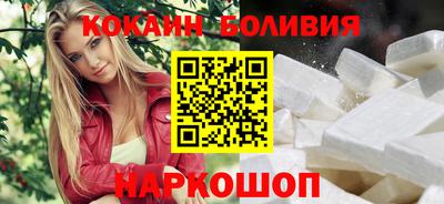 скорость Пугачёв