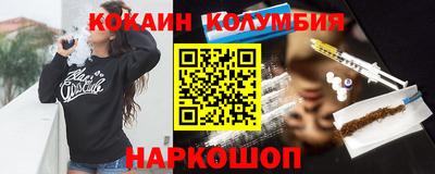 скорость Пугачёв