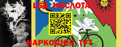 скорость Пугачёв