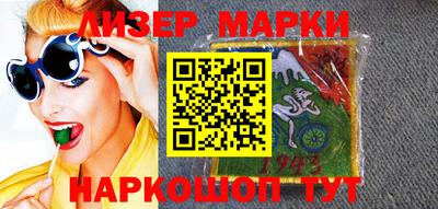 марихуана Пыть-Ях