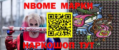 марихуана Пыть-Ях