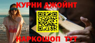 скорость Пугачёв