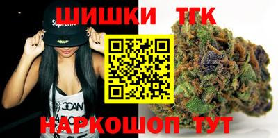 скорость Пугачёв