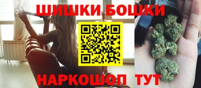 скорость Пугачёв