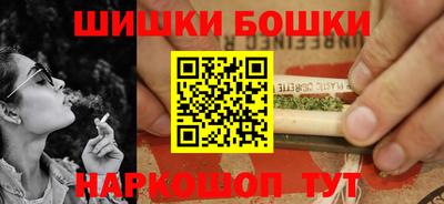 скорость Пугачёв