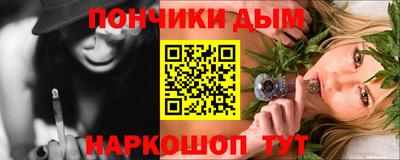 скорость Пугачёв