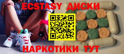 скорость Пугачёв