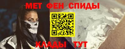 тгк Пушкино