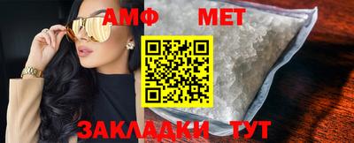 тгк Пушкино