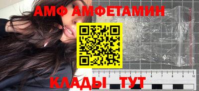 тгк Пушкино