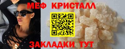 скорость Пугачёв