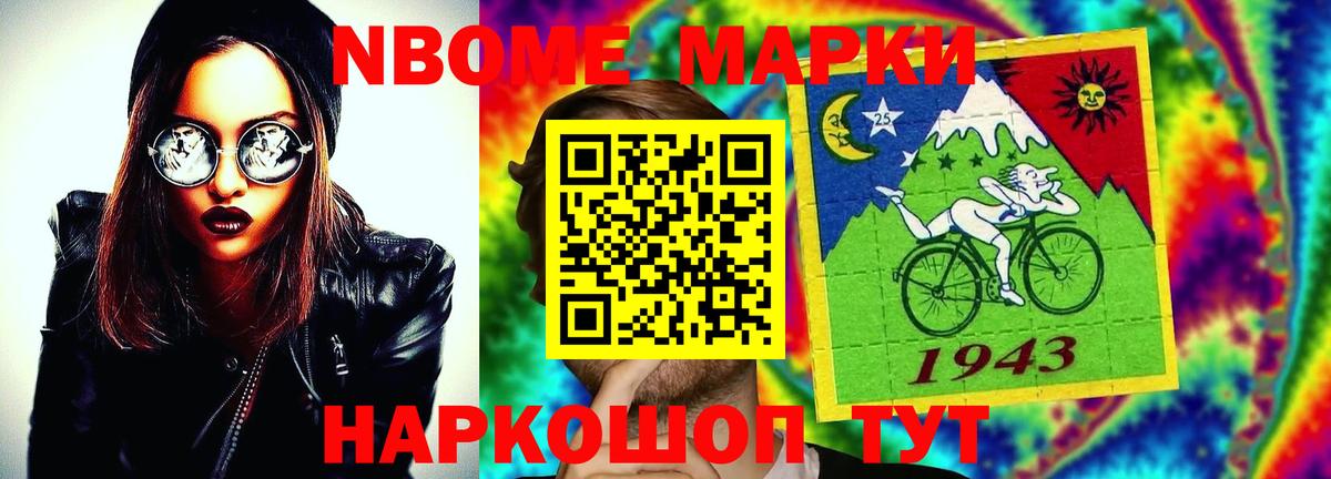 ЛСД экстази ecstasy  Вход с VPN  Нягань 